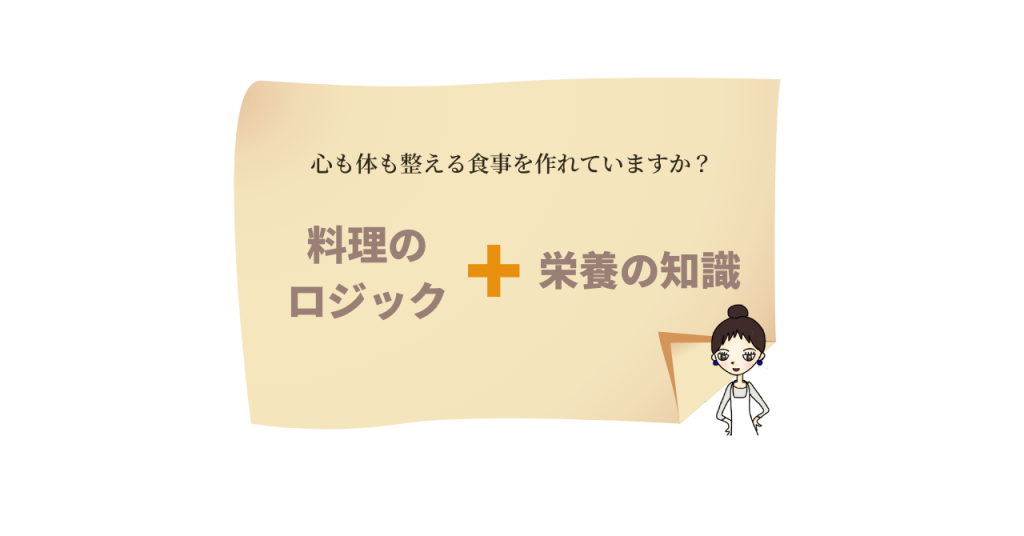 画像に alt 属性が指定されていません。ファイル名: bc31cba5bfc7efd3aa873b83755cb46e-1024x536.png