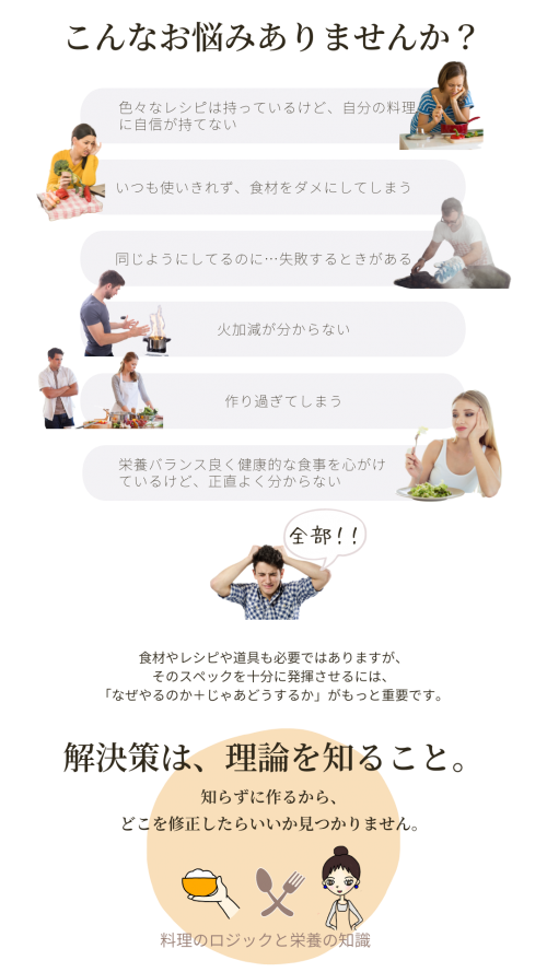 画像に alt 属性が指定されていません。ファイル名: cb7b5e742bfe120eddb50b65d58b425e-1-500x889.png